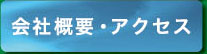 ЊTvEANZX